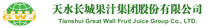 力誠家